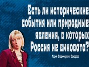 Информдизайн