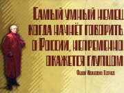 Информдизайн