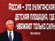 Информдизайн