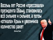 Информдизайн