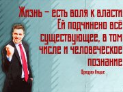 Информдизайн
