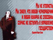 Информдизайн