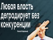 Информдизайн