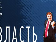 Информдизайн