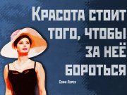 Информдизайн