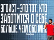 Информдизайн