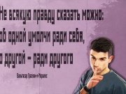 Информдизайн