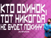 Информдизайн