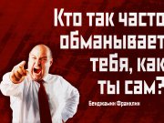 Информдизайн