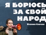 Информдизайн