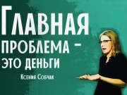 Информдизайн