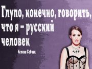 Информдизайн