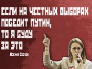 Информдизайн