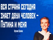 Информдизайн