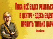 Информдизайн