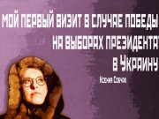 Информдизайн