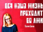 Информдизайн