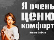 Информдизайн