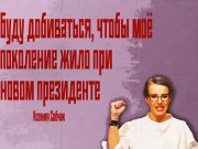 Информдизайн