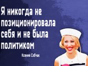 Информдизайн