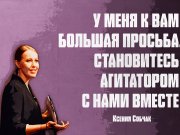 Информдизайн