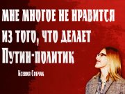 Информдизайн