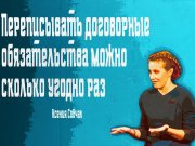 Информдизайн