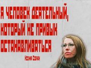 Информдизайн