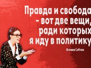 Информдизайн