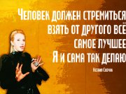 Информдизайн