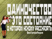 Информдизайн