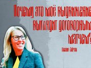 Информдизайн