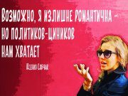 Информдизайн