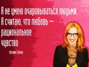 Информдизайн