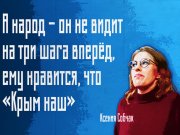 Информдизайн