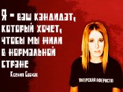 Информдизайн