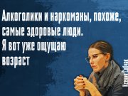 Информдизайн