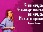 Информдизайн