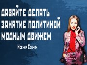 Информдизайн