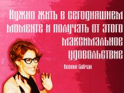 Информдизайн