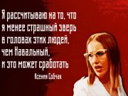 Информдизайн