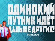 Информдизайн