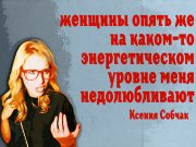 Информдизайн