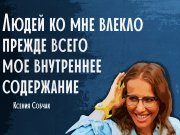 Информдизайн