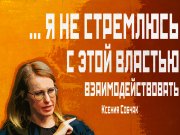 Информдизайн