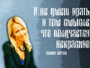 Информдизайн