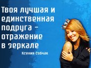 Информдизайн