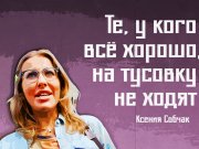 Информдизайн