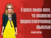 Информдизайн