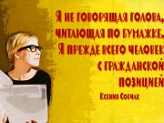 Информдизайн